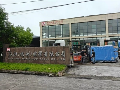 Компания Hanyang (Hangzhou) Cable устанавливает современное сетевое кабельное...